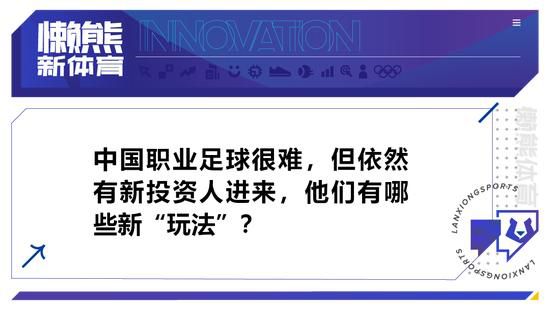 阿森纳在今夏花费巨资击败曼城和拜仁，签下了英格兰国脚赖斯，而后者也不负众望，来到兵工厂后迅速成为了球队不可或缺的一员。